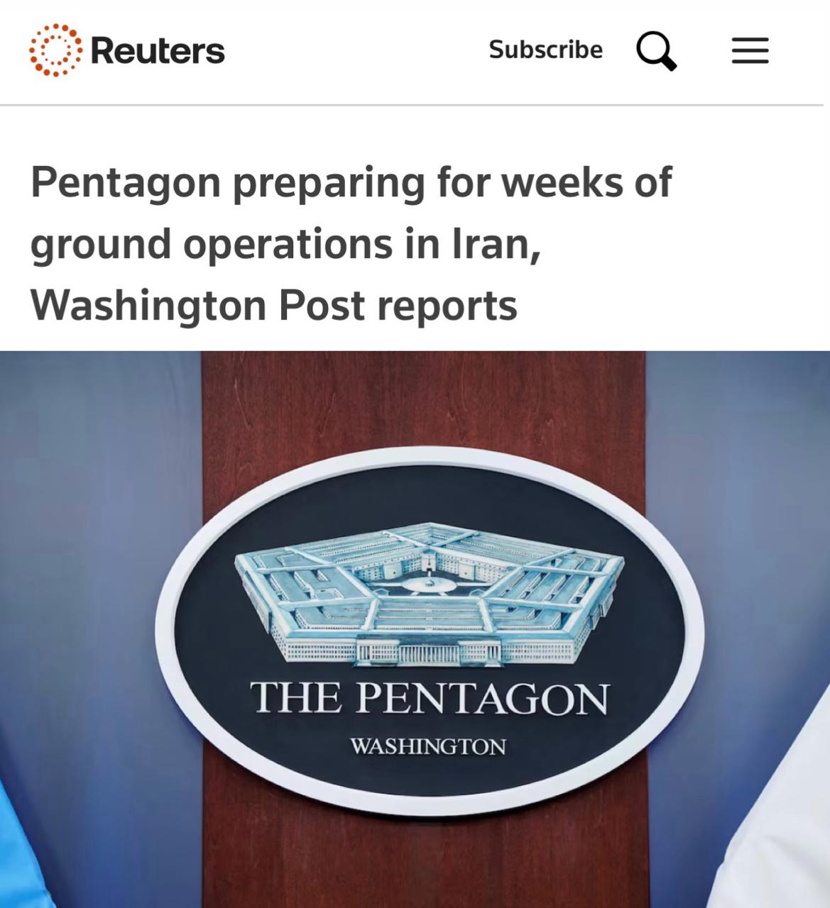 Пентагон планирует наземные операции в Иране на несколько недель