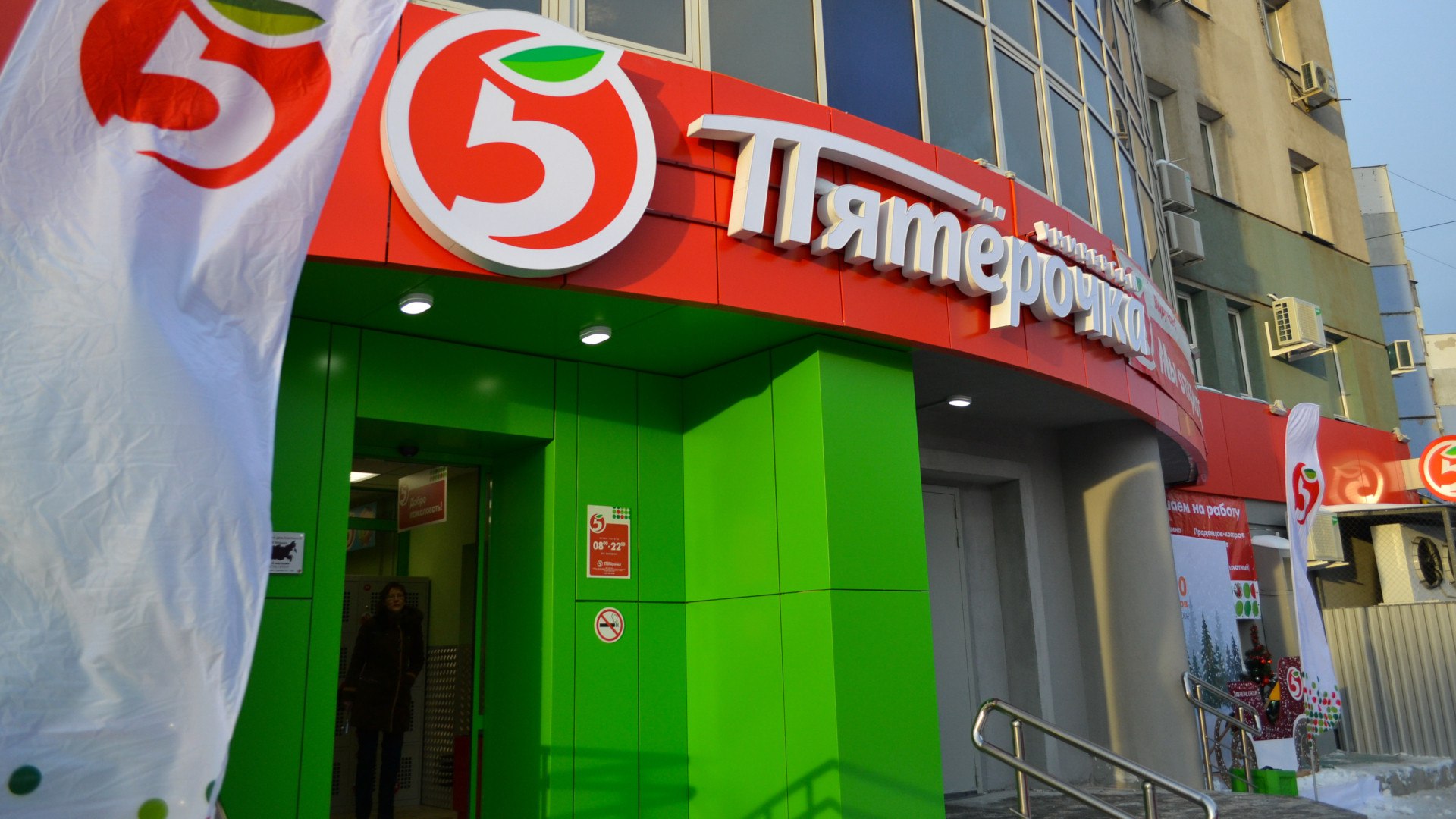 5Post запустил новый логистический хаб в Подмосковье