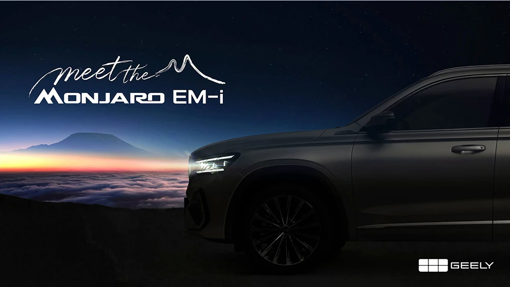 Geely Monjaro EM-i: гибридная версия кроссовера готовится к глобальному дебюту