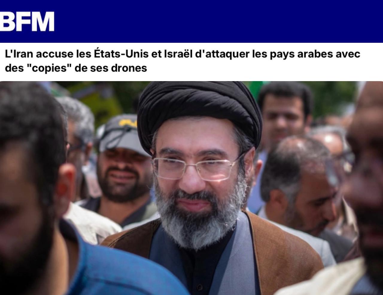 Иран обвинил США и Израиль в провокациях с дронами