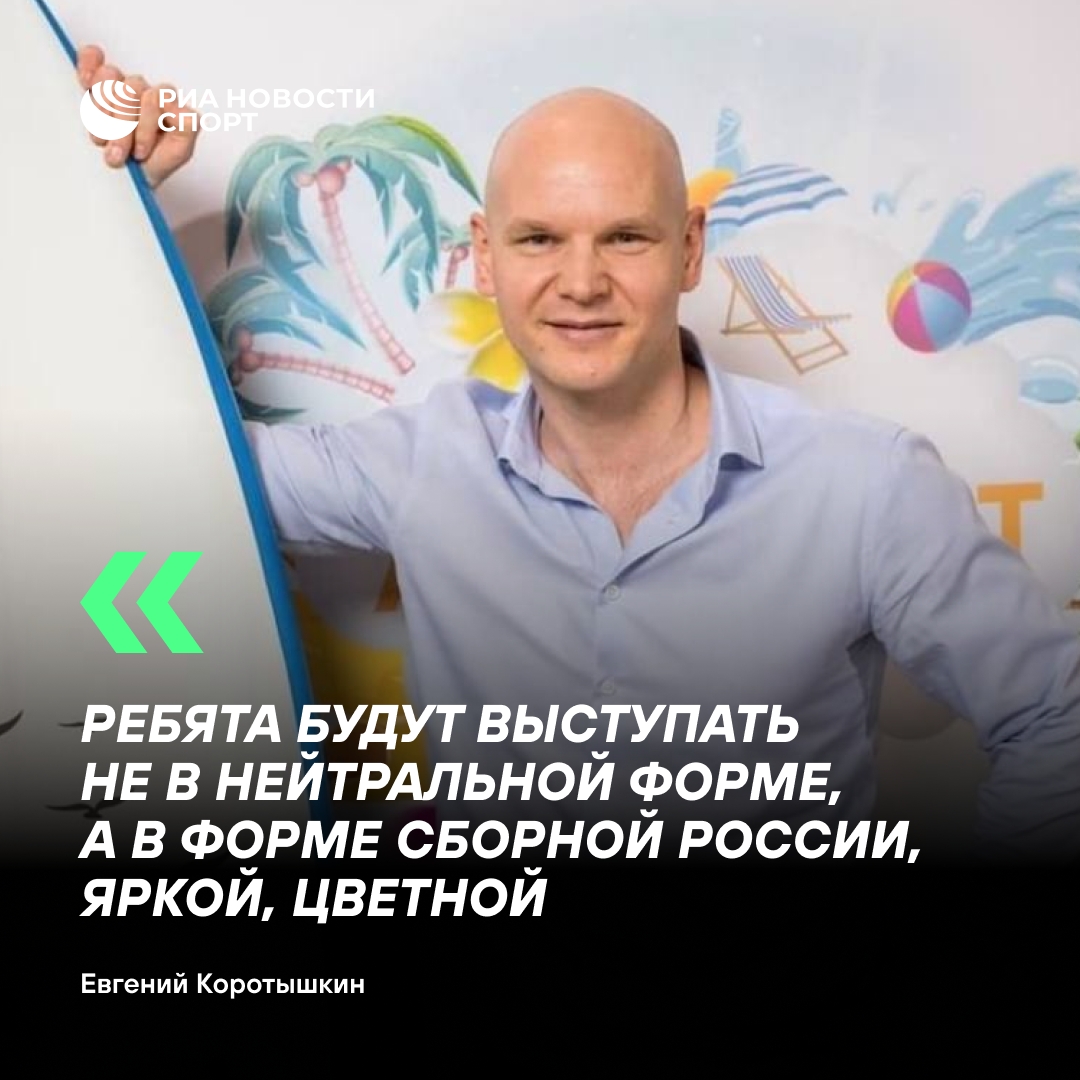 Российские пловцы вернулись на международную арену с флагом и гимном