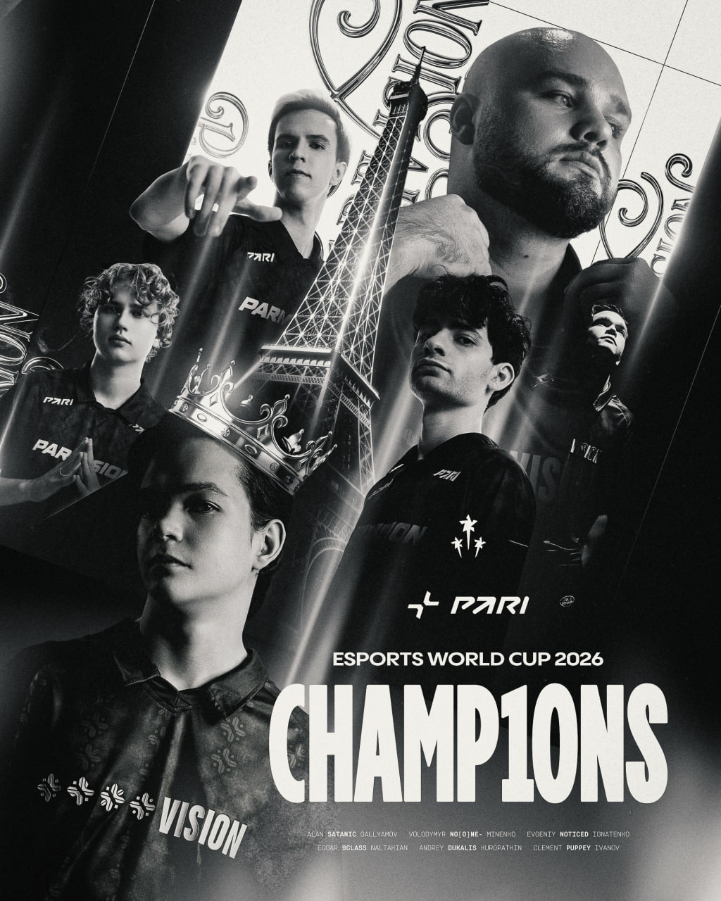 Российская команда Parivision стала победителем Кубка мира по Dota 2