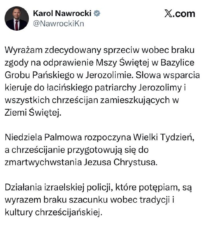 Испания и Польша осудили запрет Нетаньяху на мессу у Гроба Господня