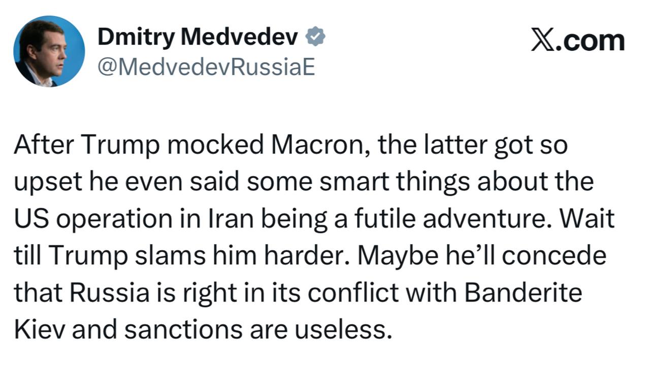 Медведев о реакции Макрона на критику Трампа