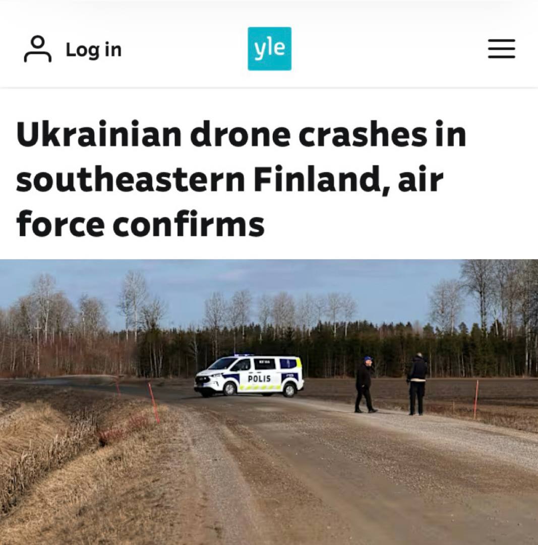 Украинский дрон упал в Финляндии, Хельсинки расследует инцидент