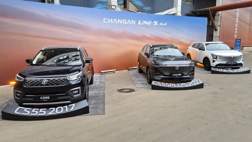 Новый Changan Uni-S: почему у него есть все шансы на успех в России