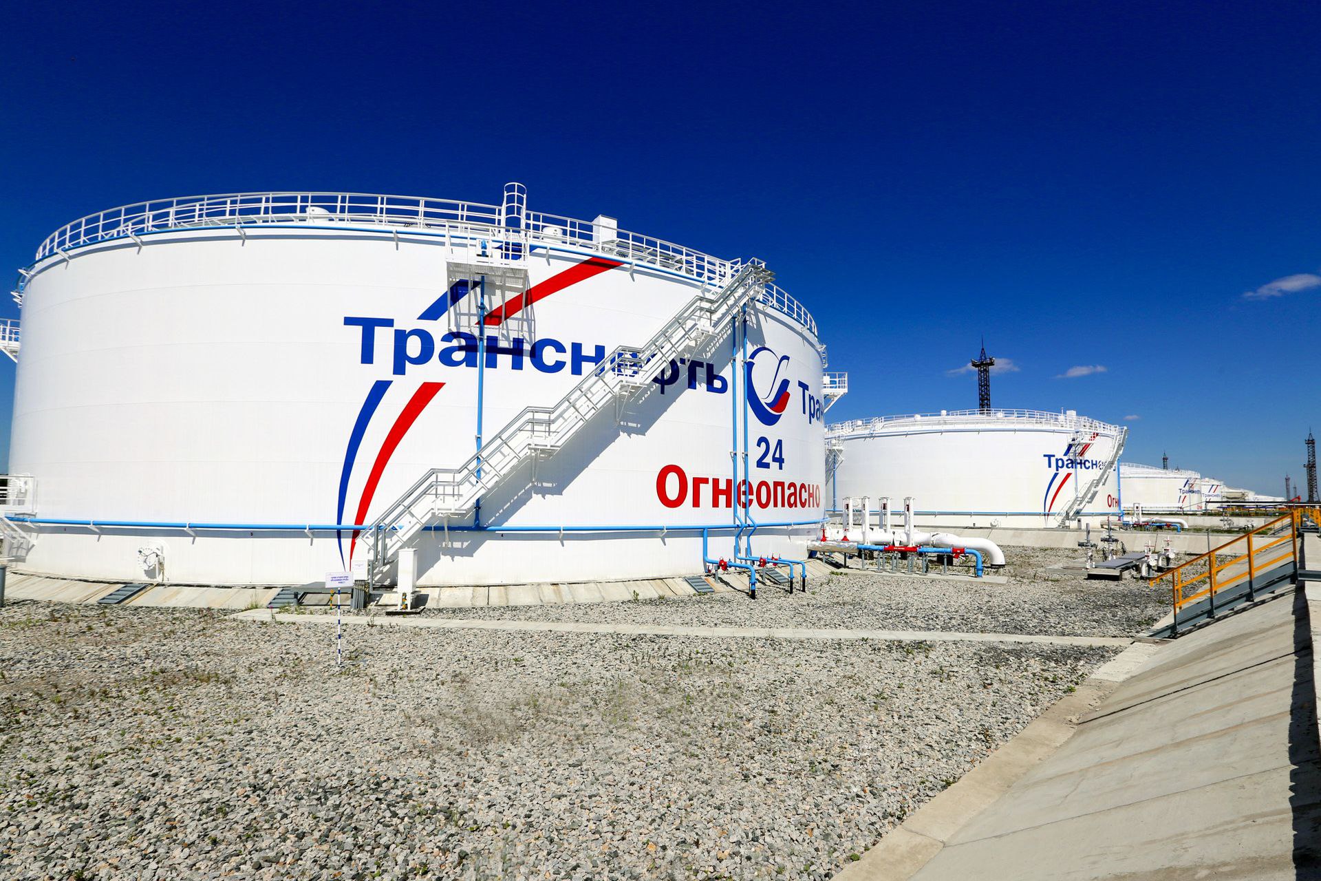 Транснефть сообщила о финансовых результатах за 2025 год