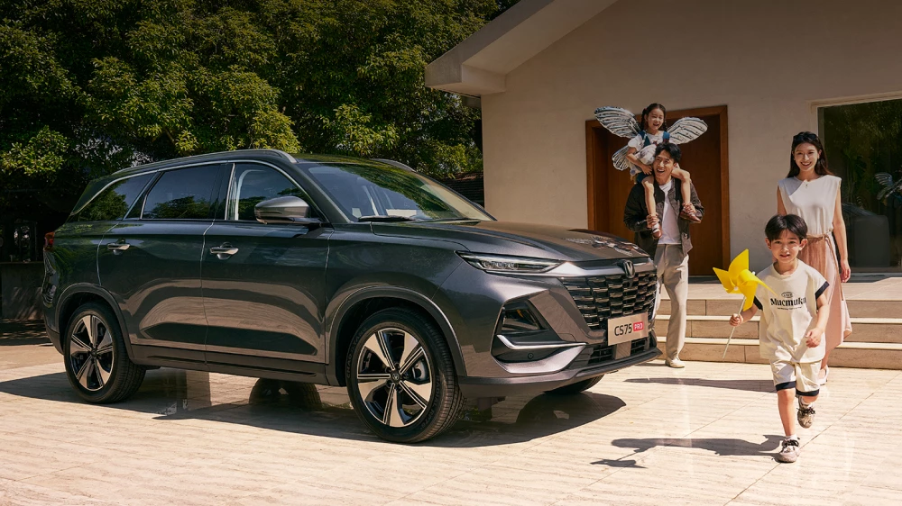 Changan CS75 Pro: семиместный кроссовер выходит на российский рынок