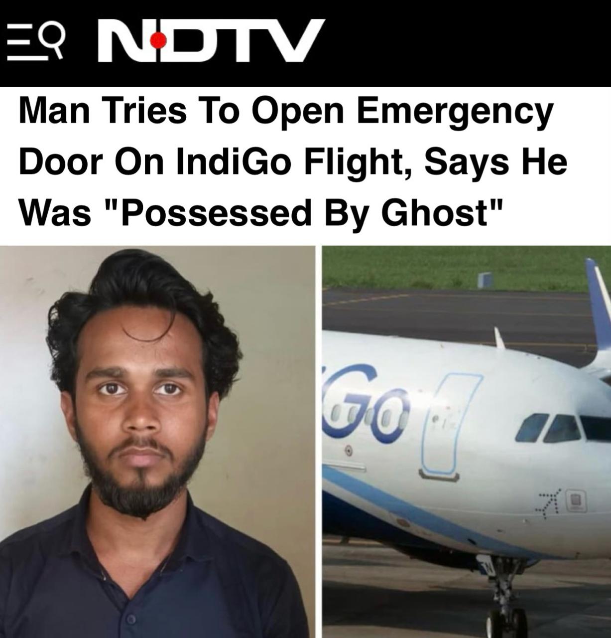 Пассажир пытался открыть аварийный выход из-за «одержимости призраком»