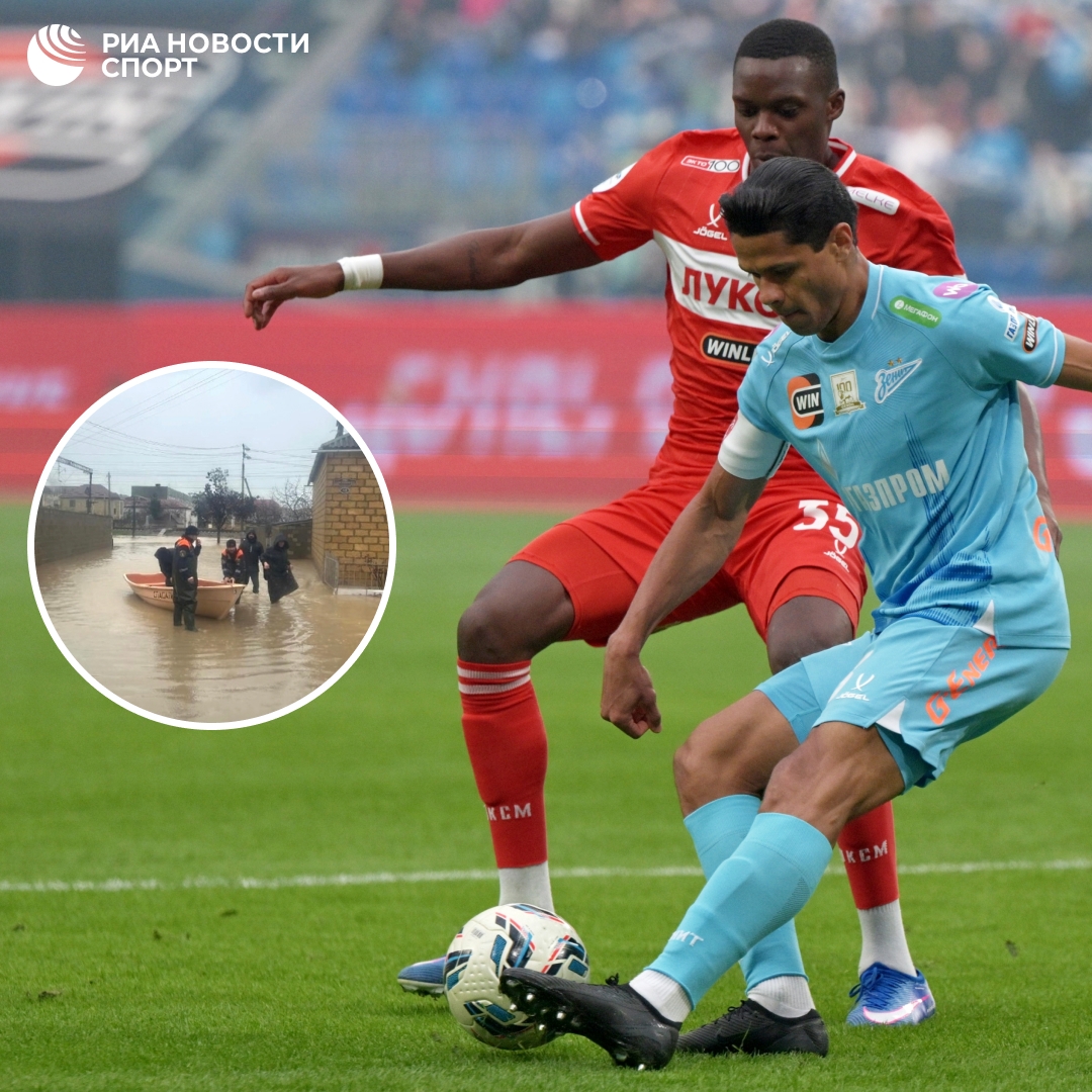 Футбольные матчи в России посвятят жителям Дагестана, пострадавшим от наводнения