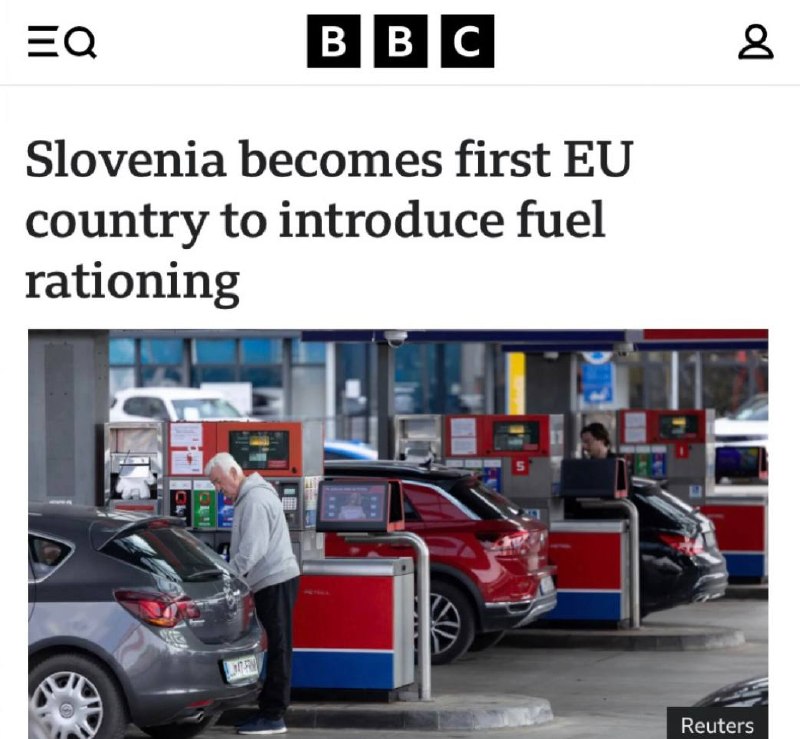 Словения ввела лимиты на топливо из-за кризиса и наплыва туристов