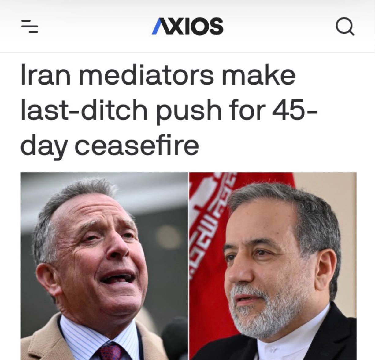 Посредники пытаются договориться о 45-дневном перемирии между США и Ираном