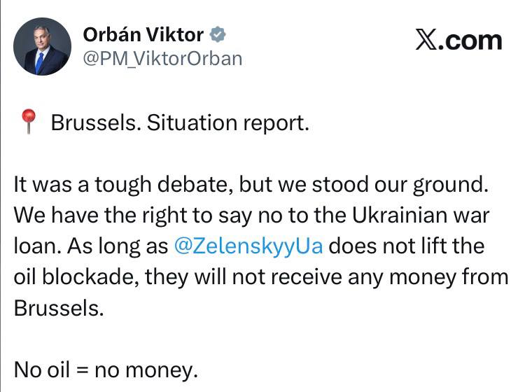 Орбан заблокировал кредит Украине в 90 млрд евро