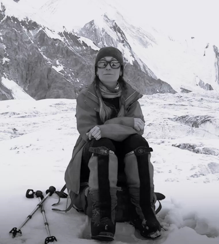 ФАР не будет возобновлять поиски Наговициной в горах