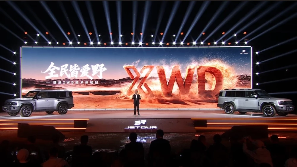 В Китае стартовали продажи удлинённого Jetour T2. Модель ждут в России