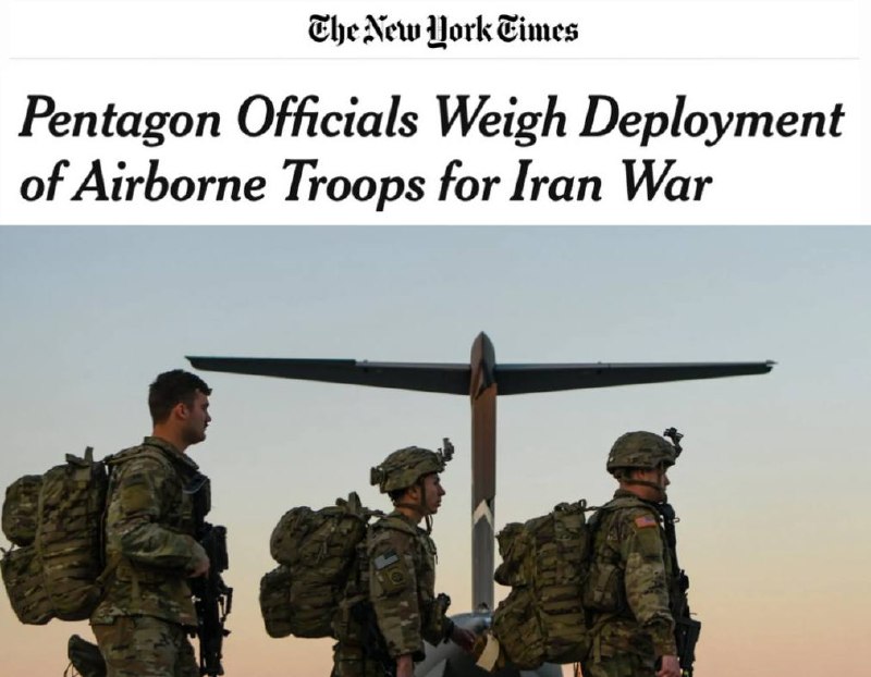 США рассматривают отправку 3000 десантников на Ближний Восток