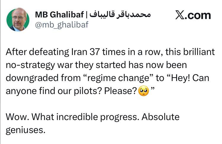 Иранский спикер высмеял стратегию США после серии поражений