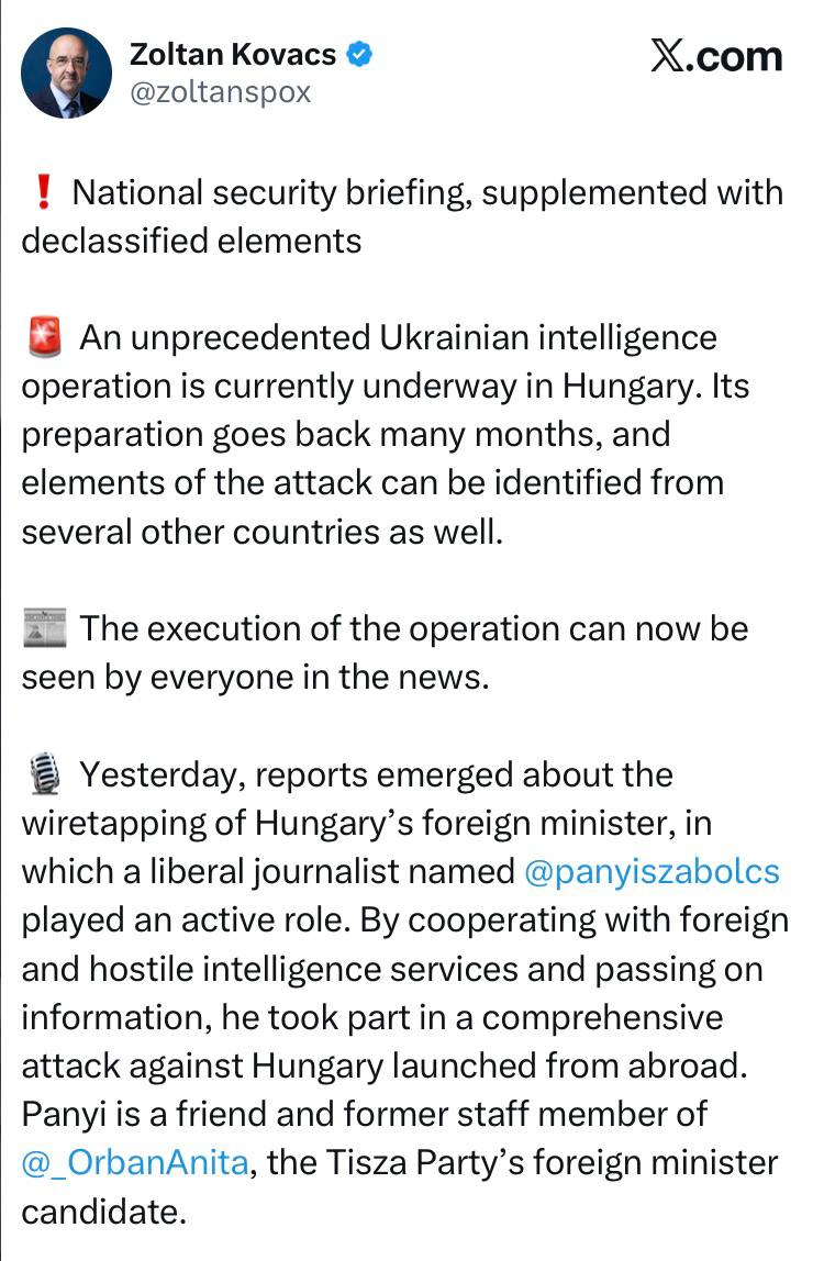 Венгрия обвиняет Украину в разведывательной операции против Будапешта