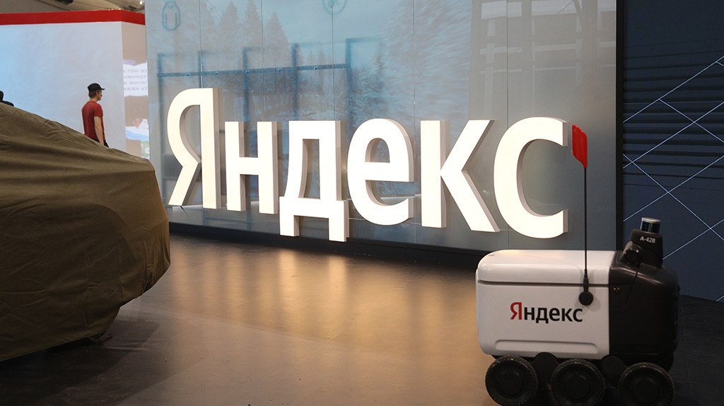 «Яндекс» создал отдельную компанию для разработки медицинского ИИ