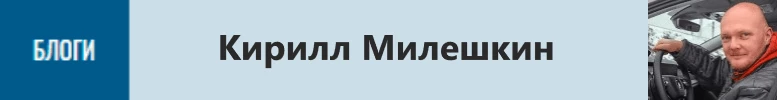 Новые «Москвичи» М-серии: прорыв или очередной провал?