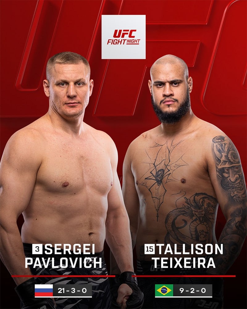 Россиянин Павлович быстро одолел Тейшейру на турнире UFC в Макао