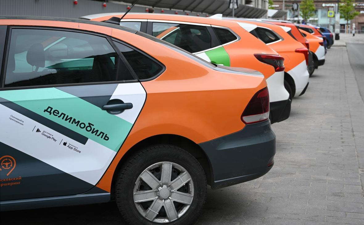 Обновление совета директоров «Делимобиля»