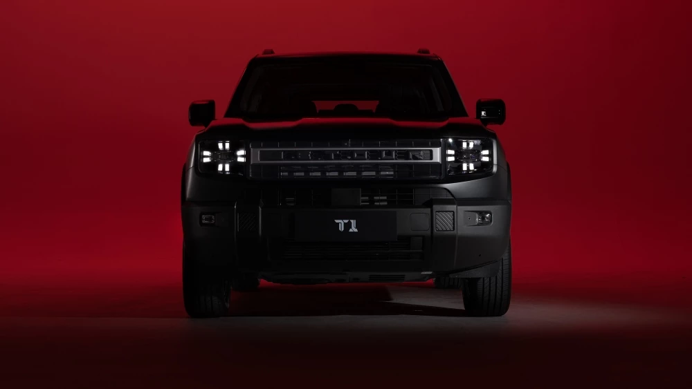 Jetour T1 Limited: новая спецсерия в России, цена и особенности