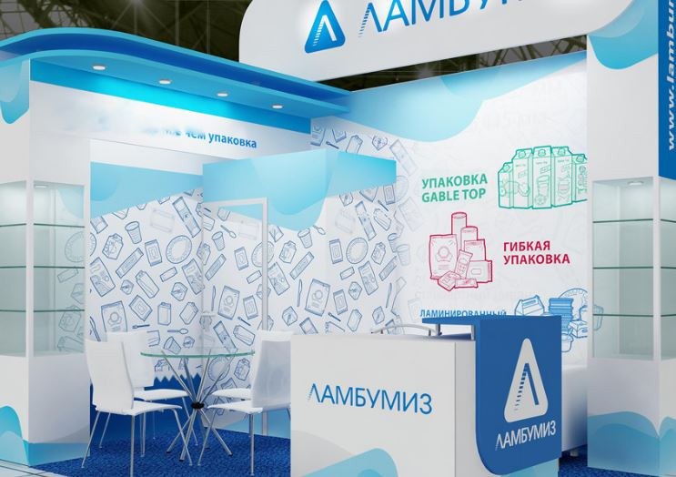 Ламбумиз опубликовал отчет по РСБУ за 2025 год