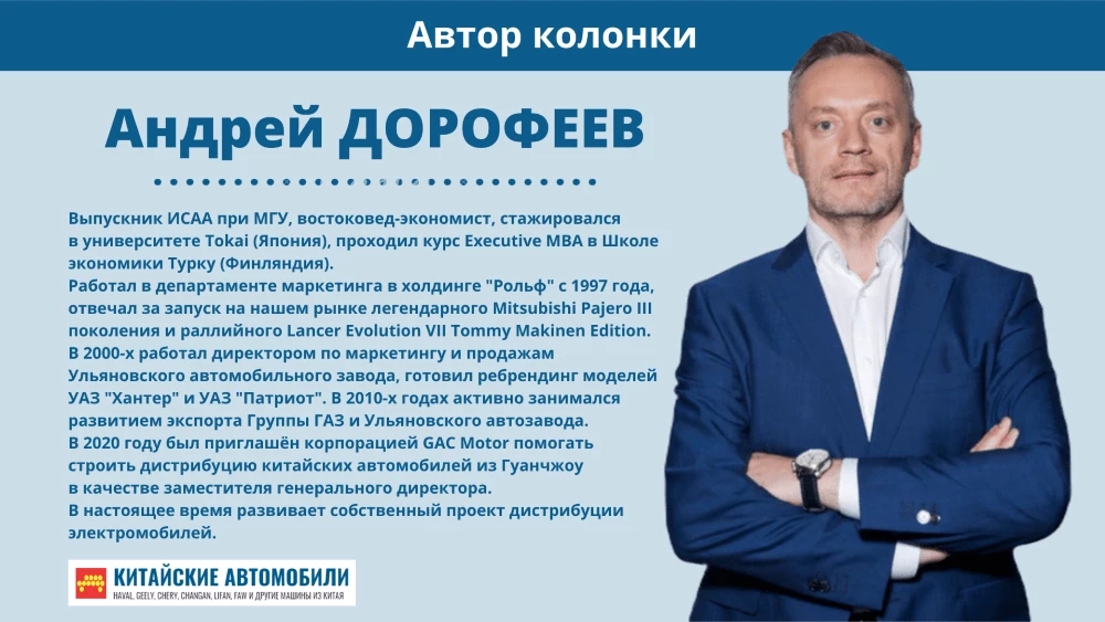 Топливный кризис в России: бензин или электричество — что выберут автомобилисты?