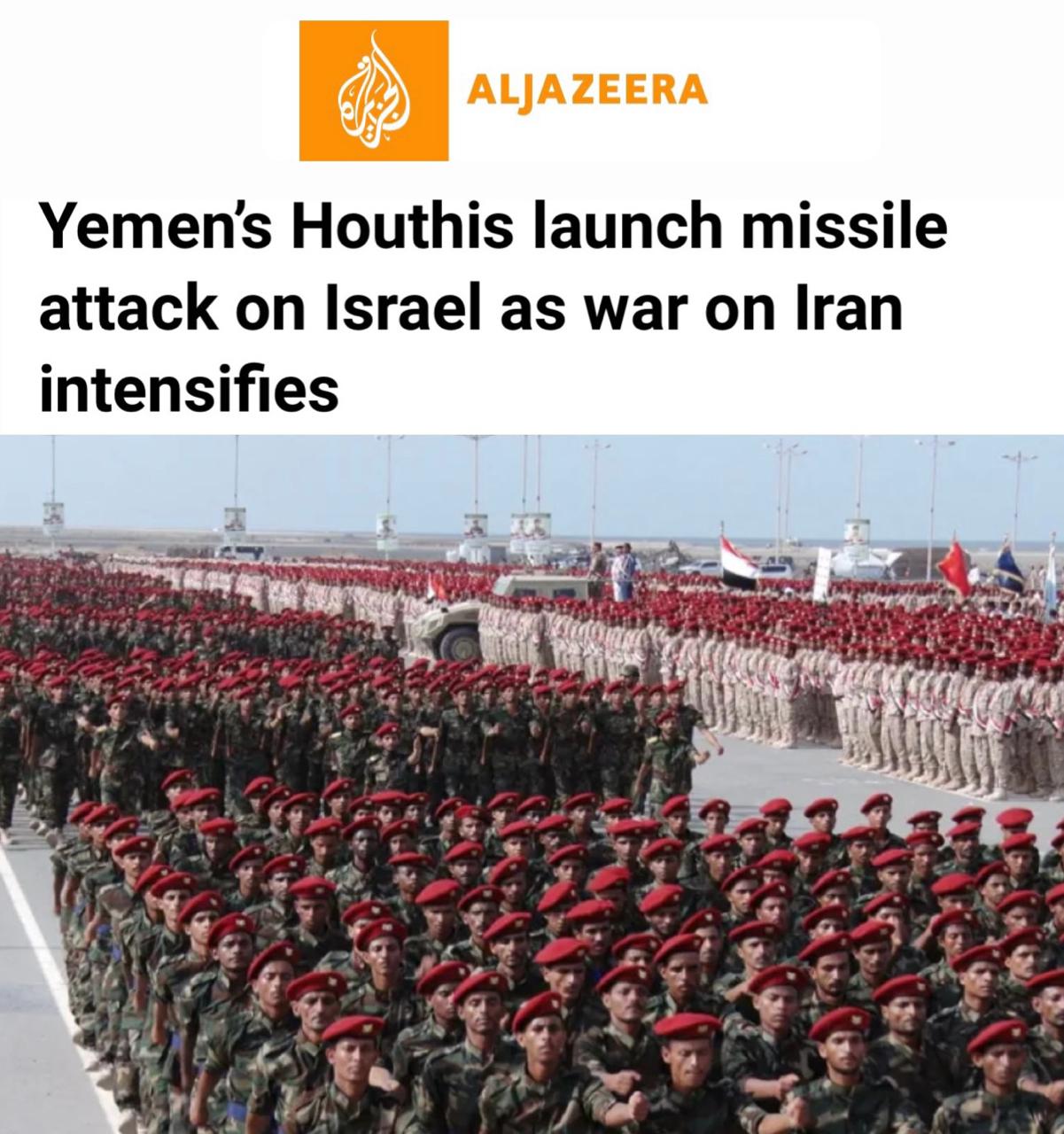 Хуситы атаковали Израиль ракетами на фоне эскалации конфликта