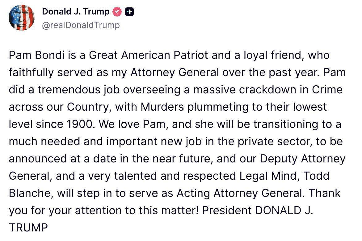Трамп сменил генерального прокурора США