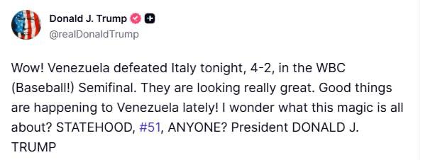 Трамп намекнул на возможный статус Венесуэлы как 51-го штата
