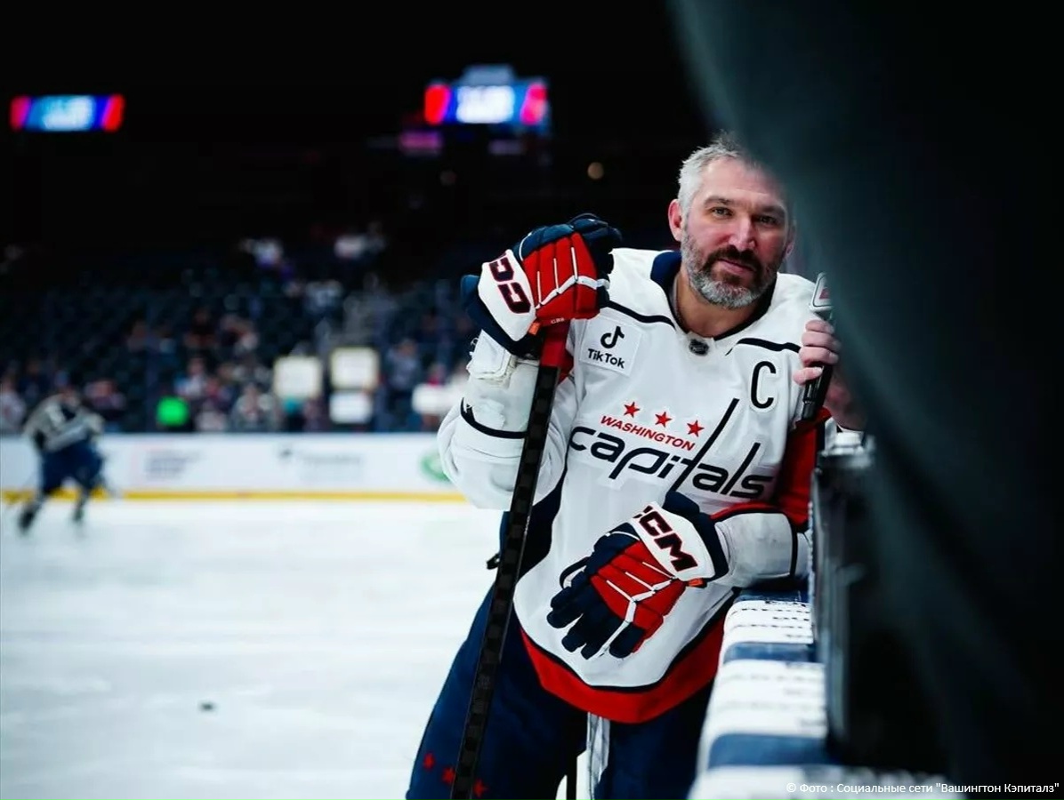 Овечкин помог «Вашингтону» завершить сезон победой