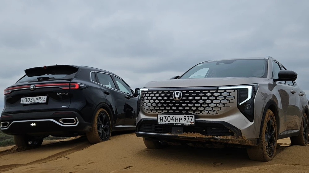Changan Uni-S начнут собирать в России на заводе «Автотор»