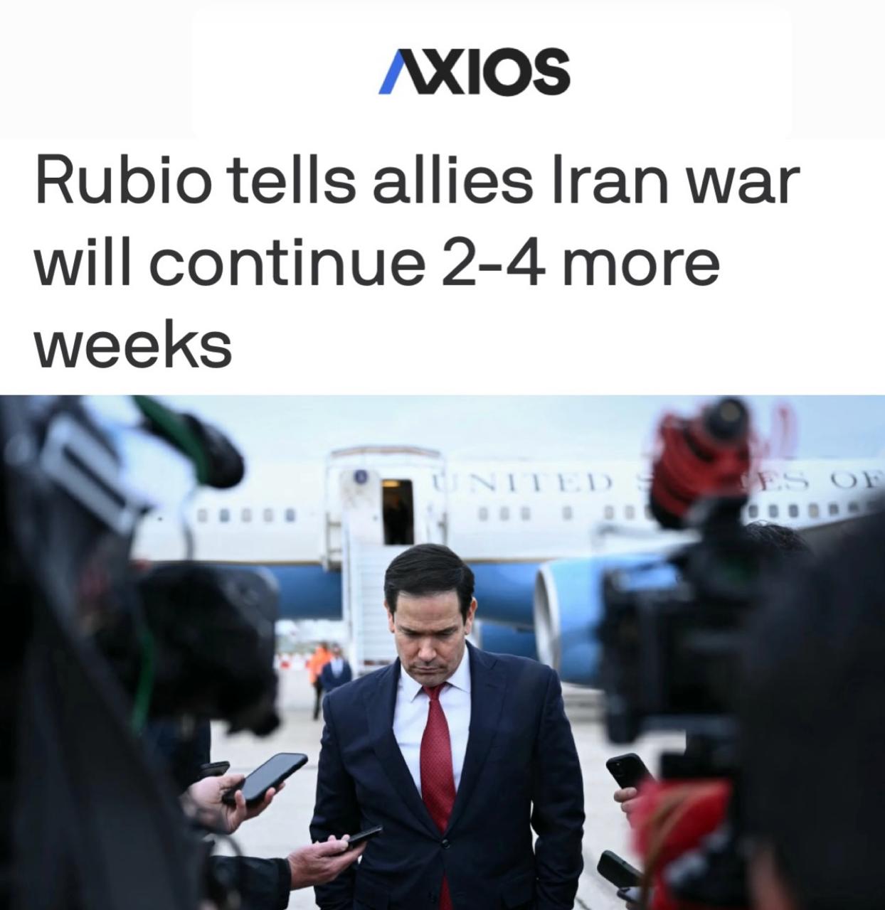 Рубио: война с Ираном продлится ещё 2-4 недели
