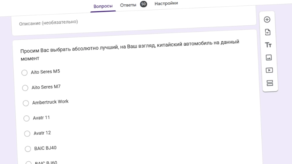Geely Monjaro признан лучшим китайским автомобилем в России по версии экспертов