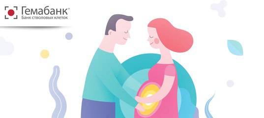 Акционеры ММЦБ одобрили допэмиссию акций