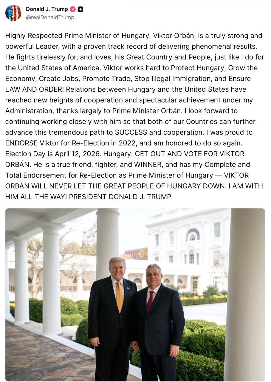 Трамп поддержал переизбрание Орбана на пост премьера Венгрии