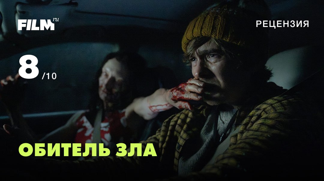 Зак Креггер превратил Resident Evil в адреналиновые салки с зомби