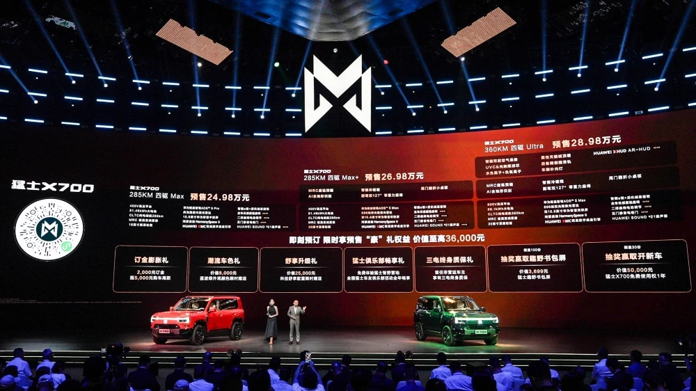 M-Hero X700: гибридный кроссовер без рамы поступил в продажу в Китае