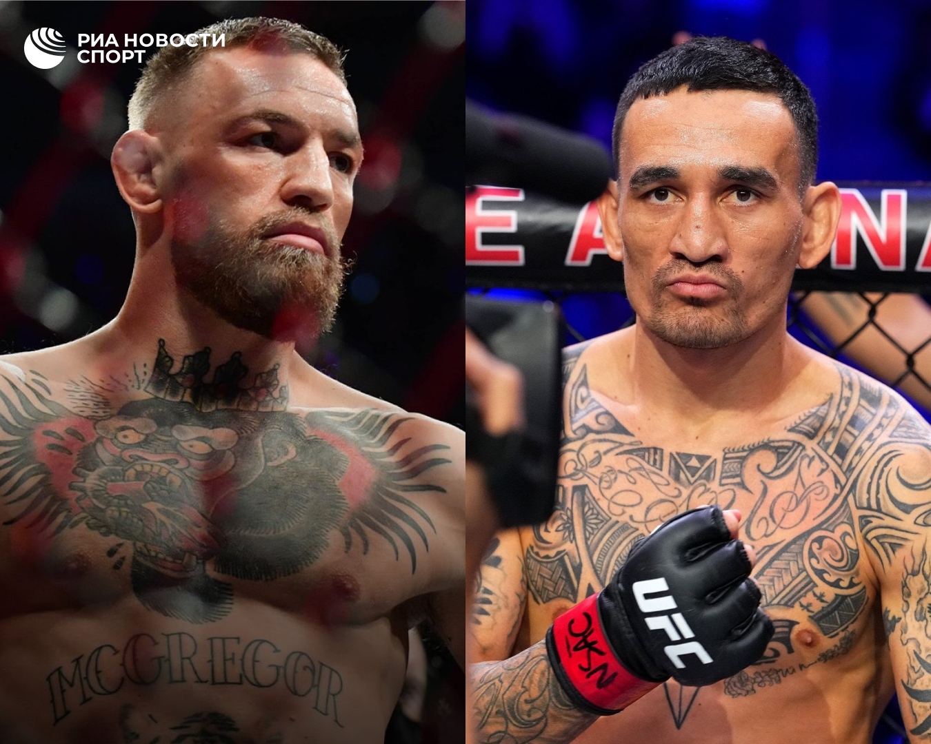 Конор Макгрегор и Макс Холлоуэй договорились о бое на UFC 329