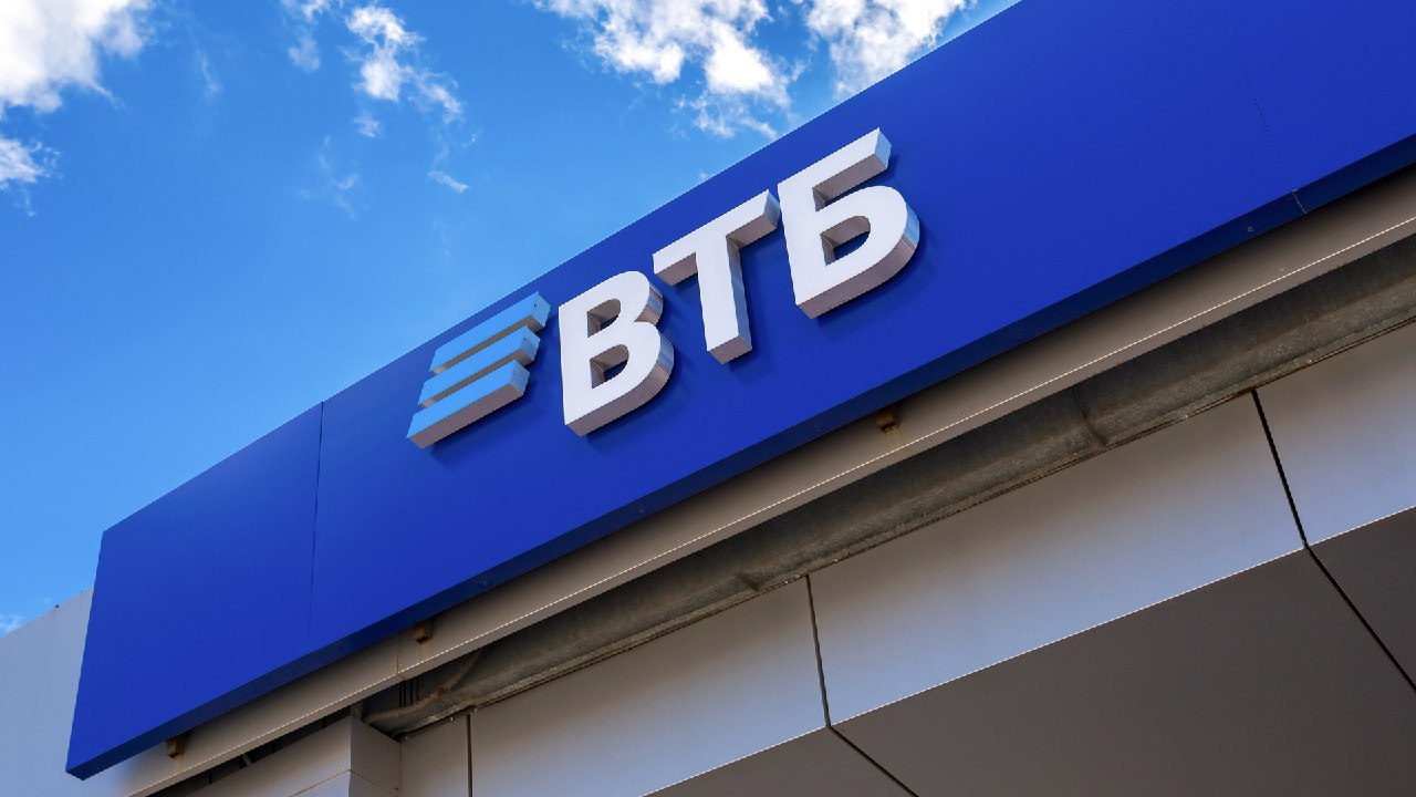 ВТБ созывает собрание по конвертации префов и новому составу совета