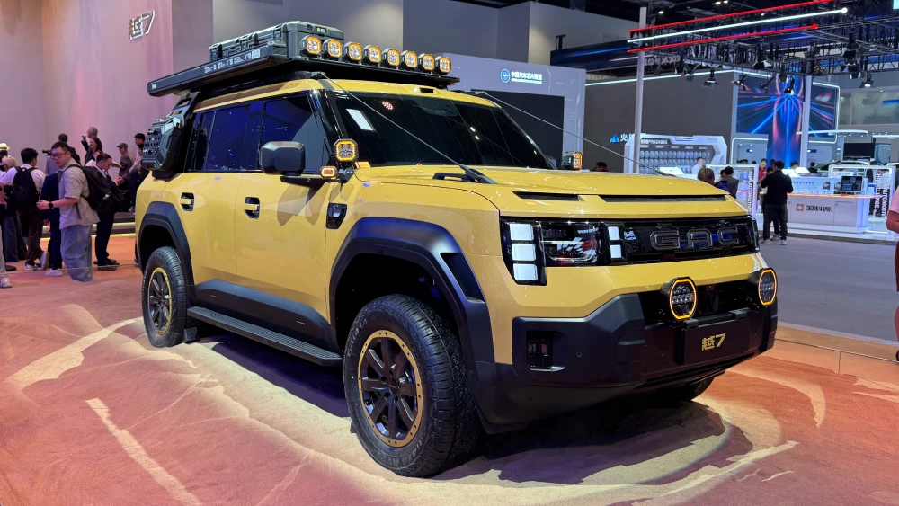Китайский Минпром зарегистрировал рамный гибрид GAC Yue 7 с запасом хода до 190 км