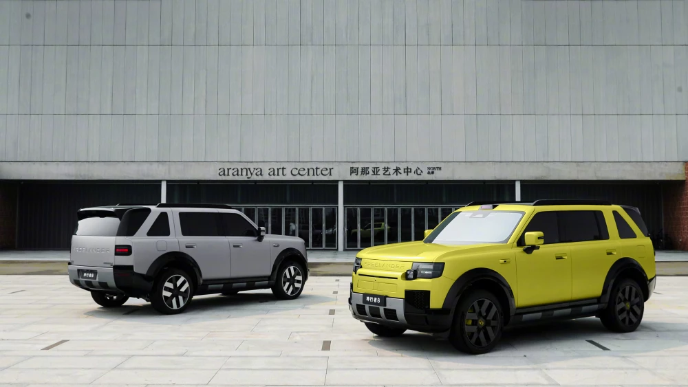 Freelander 8: дизайнеры из Китая указали на сильные и слабые стороны внедорожника
