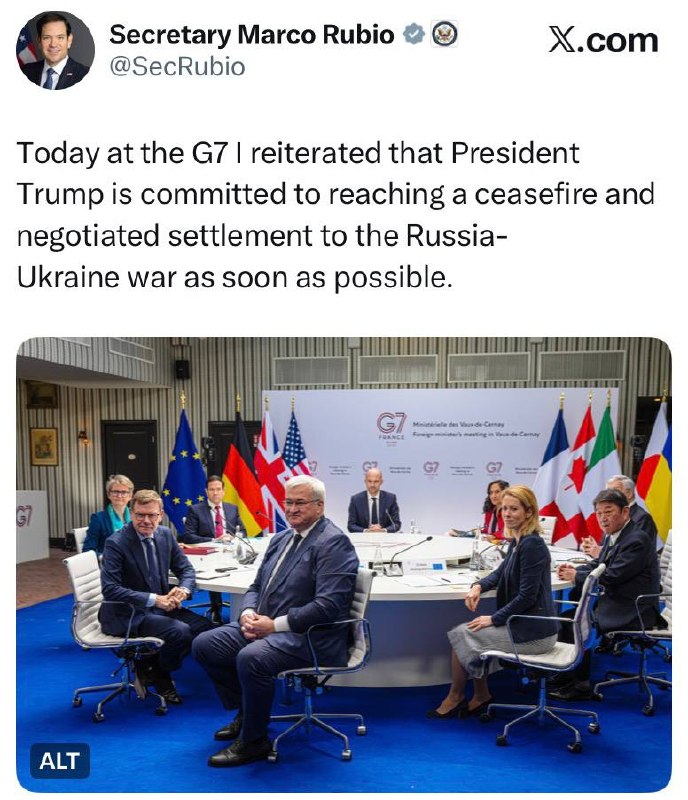 Трамп подтвердил приверженность мирному урегулированию на G7