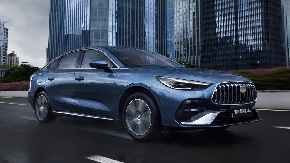 Geely представила новый гибридный седан Galaxy Starshine 7