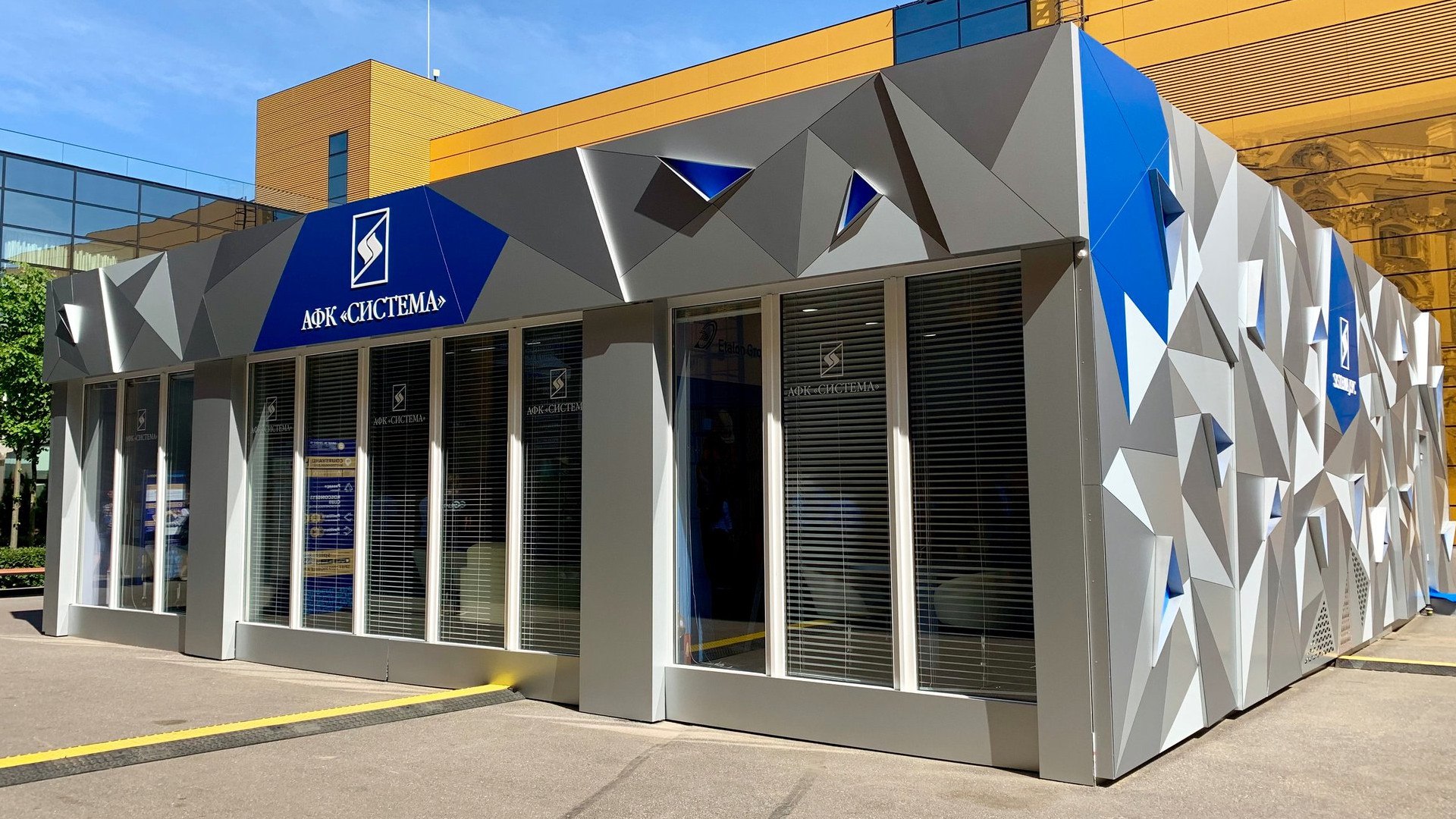 Сеть клиник «Медси» готовится к pre-IPO