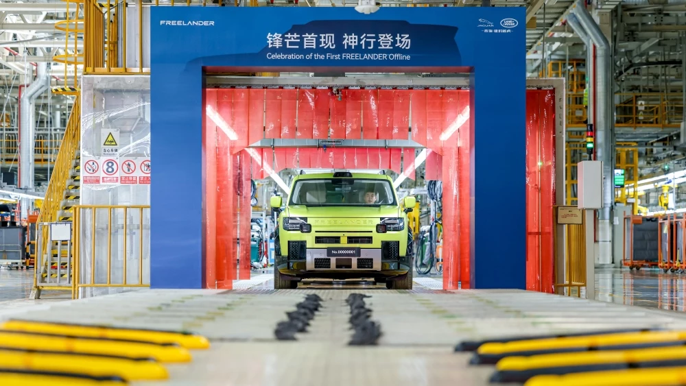 Chery и Jaguar Land Rover раскрыли цены на гибридный Freelander 8 в Китае