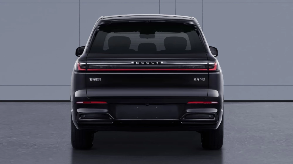 Geely Galaxy M8: компактный кроссовер с сюрпризами для поклонников бренда