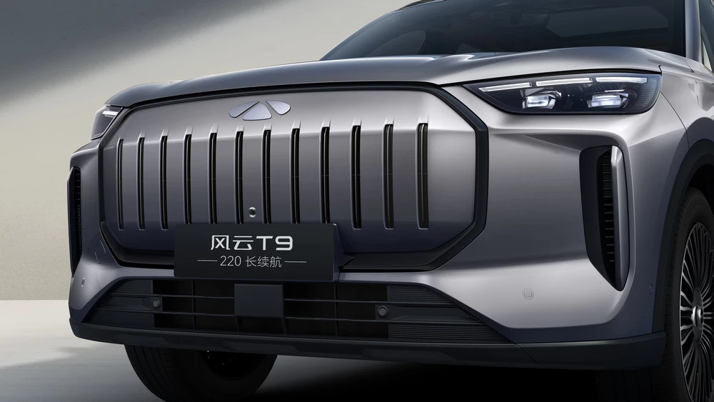 Chery Fulwin T9 Long Range: цены и особенности новой гибридной версии